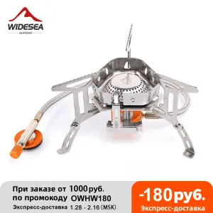 Camping Wind Proof Gas Burner Outdoor Strong Fire Stove Heater Tourism