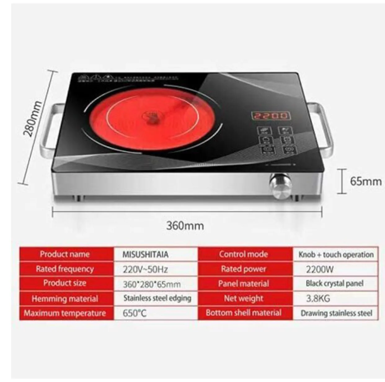 Electric Stove | Ceramic Electric Stove For Kitchen