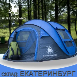 HUI LINGYANG tent pop up camping tents outdoor camping beach open tent waterproof tents large automatic ultralight family