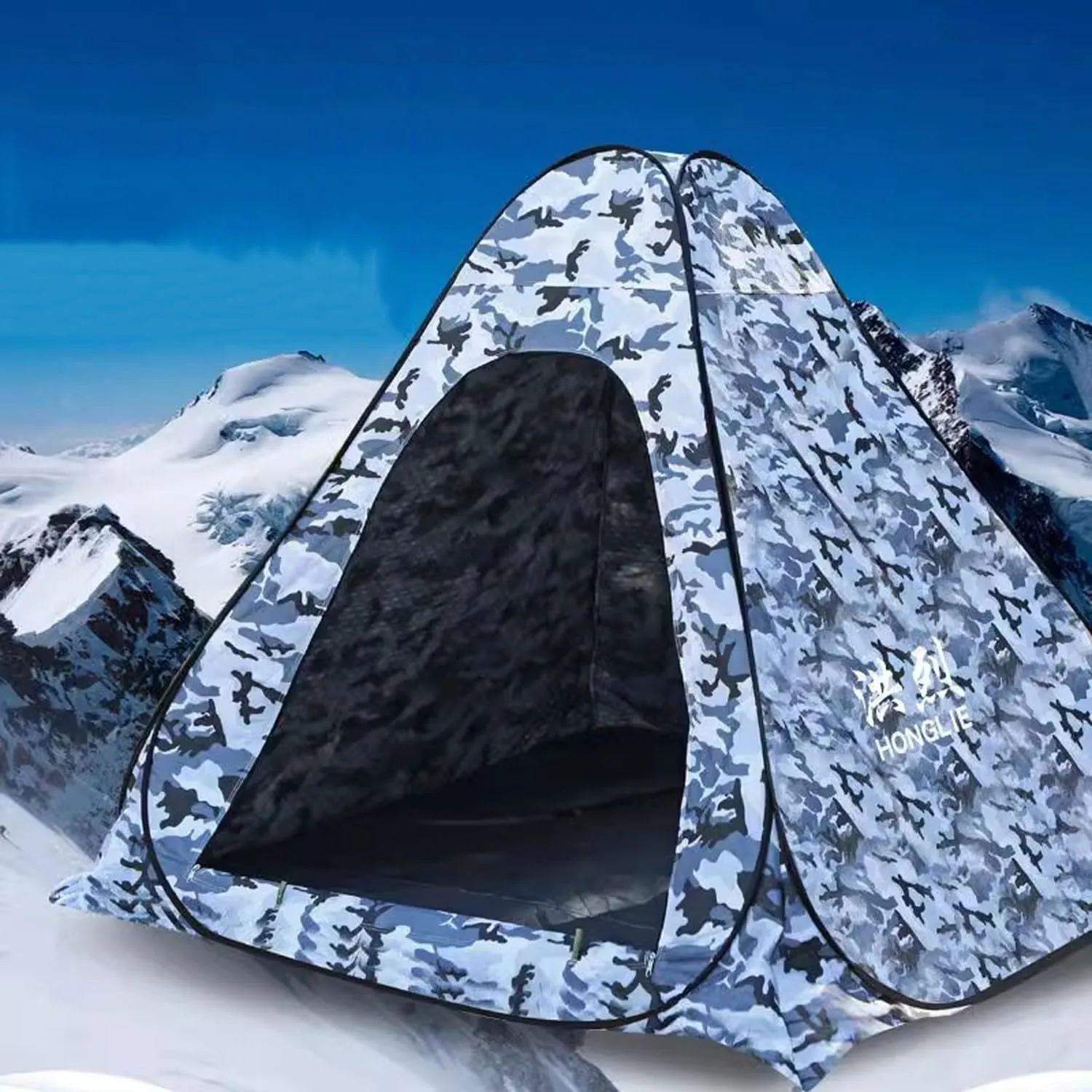 ice Fishing shelter Insulated ice Fishing Tent Portable Cotton-Proof Ice Fishing Tent, Winter Camping Equipment(Color:1.6m)